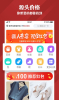 源无忧下载手机版app v1.0 screenshot 1