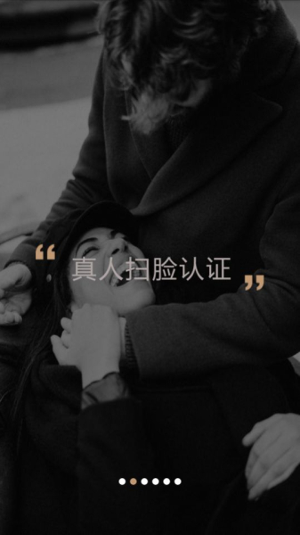 米陪最新版app下载