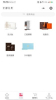 简沫健康购下载手机版app v1.46.0 screenshot 2