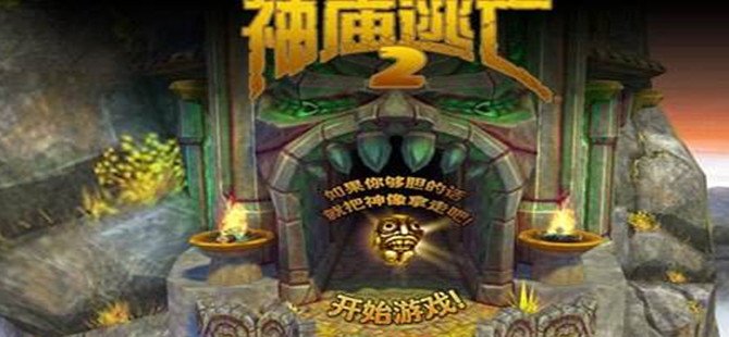 2汾ȫ-2а汾ȫ