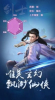 一剑成仙魔化地藏手游官方正式版下载 v1.0.0 screenshot 3
