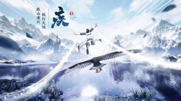 九星封神决游戏官方版下载