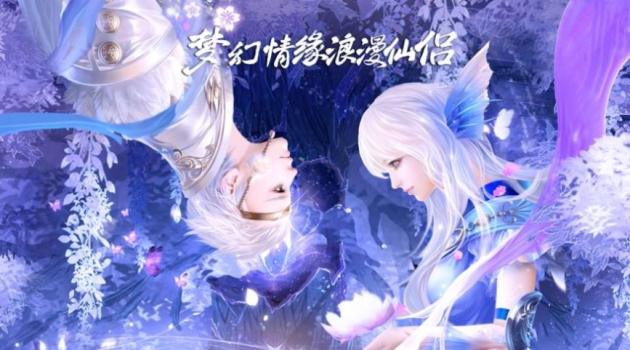 至尊破神录手游商城版下载 v1.0.0 screenshot 1