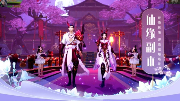 至尊破神录手游商城版下载