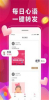 时迈app下载安卓版 v1.0.0 screenshot 2