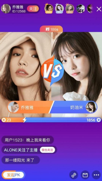 潮圈短视频app下载最新版