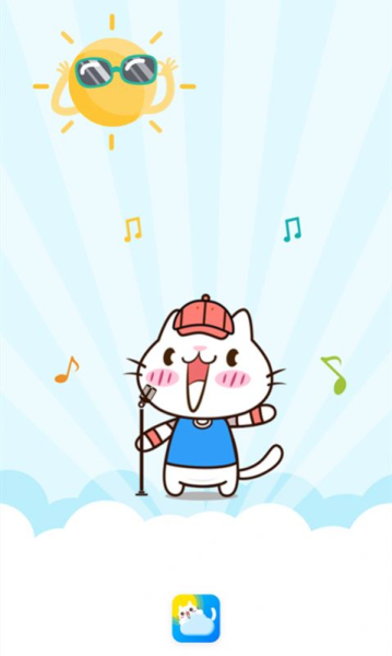 天气猫app安卓版下载