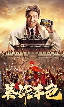 简单传奇手游高爆版下载