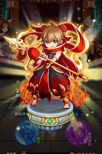 放置封神传说手游官方正式版