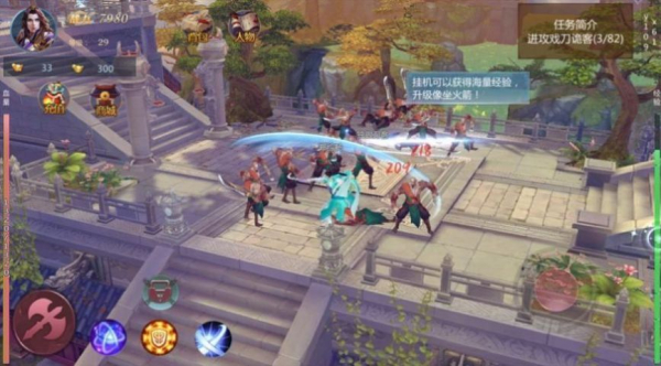 苍穹变之武动乾坤手游官方版下载