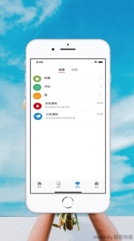 大学生表白墙app下载苹果版 v1.0 screenshot 2