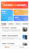福利多多下载最新版app v1.0 screenshot 2