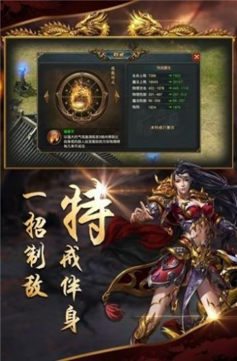 2023散人复古手游福利版下载