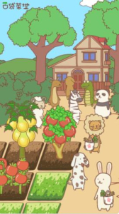 口袋菜地游戏领红包版 v1.0 screenshot 4