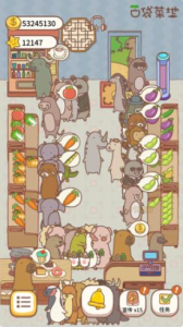 口袋菜地游戏领红包版 v1.0 screenshot 1