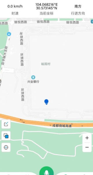 蟹讯app下载手机版