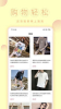 一元购物商城app下载手机版 v1.0.5 screenshot 1