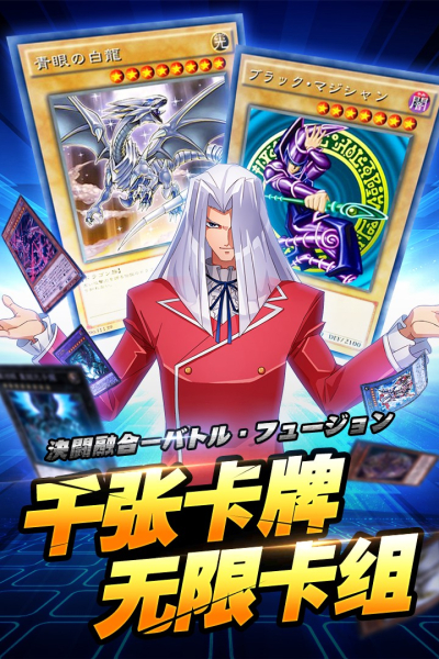 黎明对决邪神降临手游bt版