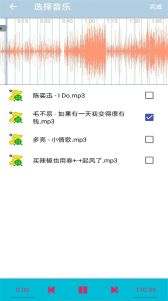 惊喜时光最新版app下载