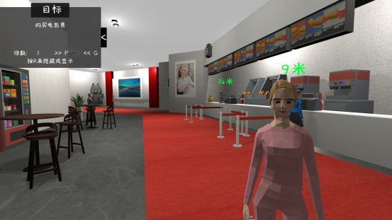 电影院模拟器安卓手机版免费下载（cinema simulator）