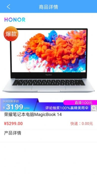 喵妙生活app下载手机版