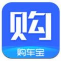 购车宝典app下载