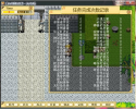 魔力龙之沙漏手游官方版 v1.1.10.edd4b89 screenshot 3