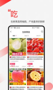 柚鹅app下载手机版 v1.0.0 screenshot 2