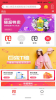 妙淘下载安卓版app v1.0.0 screenshot 1
