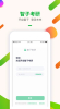 智子考研软件手机版下载 v1.0.0 screenshot 2