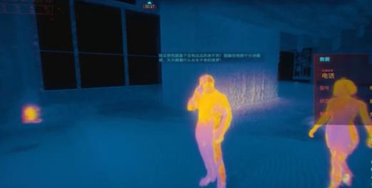 2077relicоƬ relicоƬʲôã[ͼ]