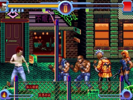 东东不死传说马保国版游戏下载 v1.0 screenshot 2