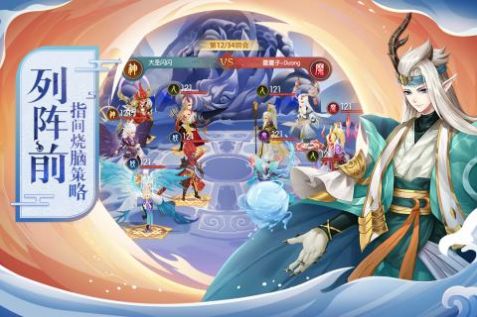 少年御灵师妲己封神手游官方正版