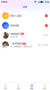 麦芽交友app软件下载 v1.0.7 screenshot 2