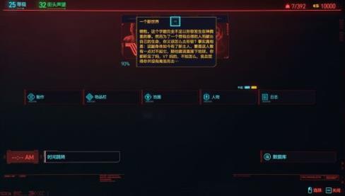 2077ؽֹ ؽִ[ͼ]