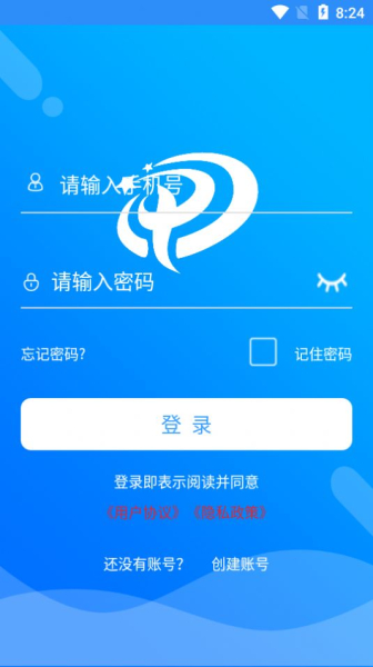 智慧盘山app手机版下载
