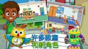 我的小镇学校游戏新版下载 v1.02 screenshot 4