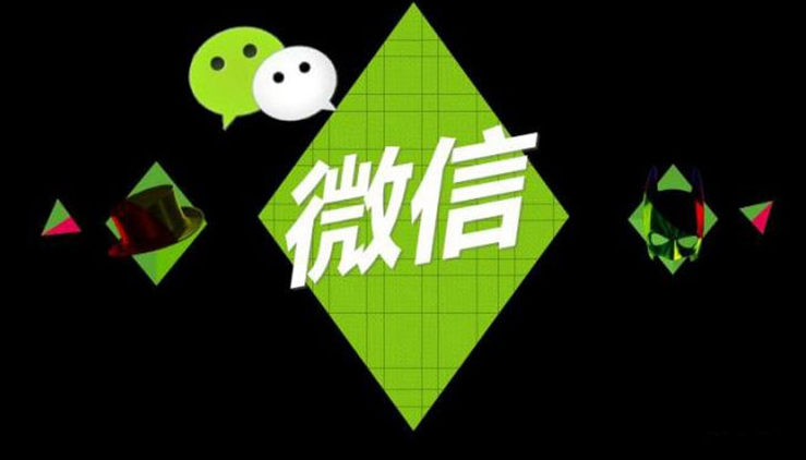 2020΢˵ô鿴 2020΢˵鿴ʽ[ͼ]