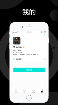 宠溺苹果版app v1.0 screenshot 1