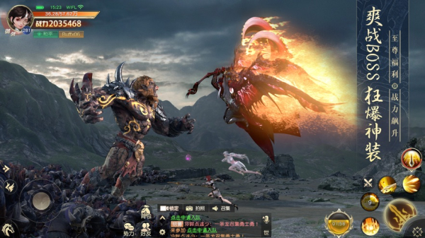 太初挽歌游戏官方版下载