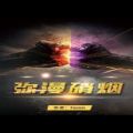 ̾籾Ϸʽ v1.1.7