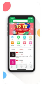惠店多多app手机版下载 v1.0 screenshot 3