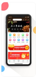 惠店多多app手机版下载 v1.0 screenshot 1