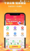 桃子助手安卓版app下载 v1.0.0 screenshot 3