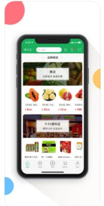 惠店多多app手机版下载 v1.0 screenshot 2