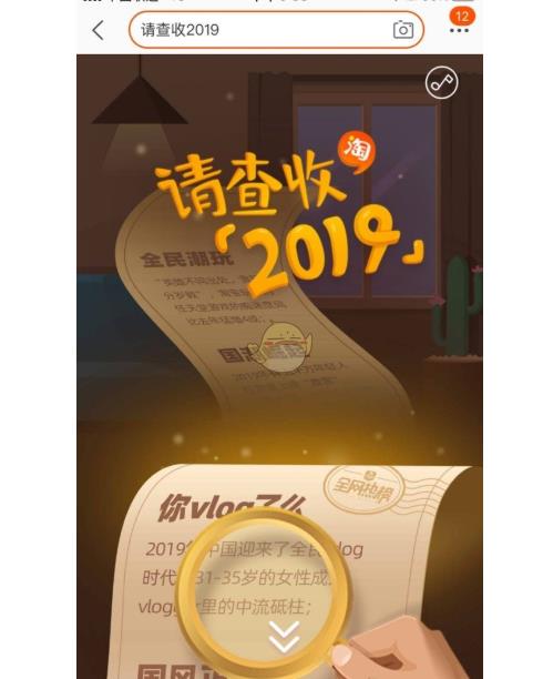2020Ա˵ 2020Ա˵ô[ͼ]
