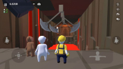 人类跌落梦境完整版下载 v3.2 screenshot 3