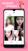 兰月视频软件app下载 v1.0.0 screenshot 2