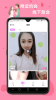兰月视频软件app下载 v1.0.0 screenshot 3