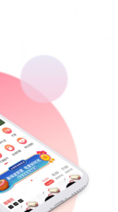 喵客喵选app软件下载 v1.0 screenshot 2